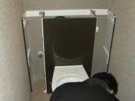 新レストパルＩ型収納タイプに交換